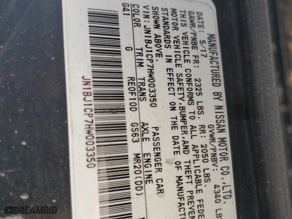 2017 Nissan Rogue Sport SV with VIN JN1BJ1CP7HW003350, listed as a Copart auction lot 47442305 with 160,905 mi miles and Salvage Title. Bid and sale history available at carsss.com. Image 13.
