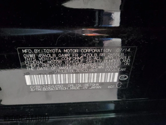 2014 Lexus GS 350 with VIN JTHCE1BL7E5027801, listed as a Copart auction lot 50440835 with Not provided miles and Salvage title. Bid and sale history available at DreamBid. Image 12.