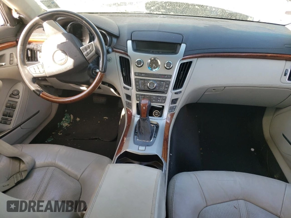 2012 Cadillac CTS Premium with VIN 1G6DS5E34C0147490, listed as a Copart auction lot 79857654 with Not Provided miles and Salvage Title. Bid and sale history available at DreamBid. Image 15.
