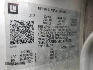 2019 Chevrolet Colorado 2WD Work Truck с VIN 1GCGSBEN5K1123475, выставлен на аукционе Copart как лот 51684485 с пробегом Не указан миль и Списание • Salvage title. История ставок и продаж доступна на DreamBid. Изображение 14.