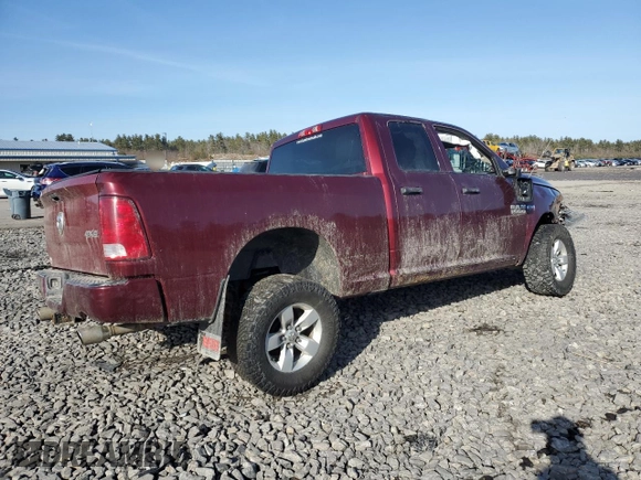 2017 Ram 1500 Express with VIN 1C6RR7FT9HS745814, listed as a Copart auction lot 48900805 with Not Provided miles and Salvage Title. Bid and sale history available at carsss.com. Image 3.