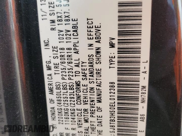 2014 Acura RDX Tech Pkg with VIN 5J8TB3H50EL012388, listed as a Copart auction lot 57710394 with 0 mi miles and Salvage Title. Bid and sale history available at carsss.com. Image 14.