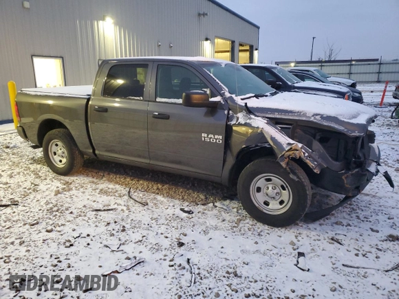 2016 Ram 1500 Express with VIN 1C6RR7KG2GS341809, listed as a Copart auction lot 87940775 with 84,379 mi miles and Clean title. Bid and sale history available at DreamBid. Image 4.