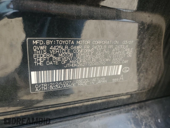 2007 Lexus IS with VIN JTHBK262172045792, listed as a Copart auction lot 52644925 with 186,609 mi miles and Salvage Title. Bid and sale history available at carsss.com. Image 12.