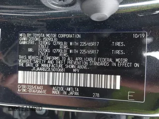 2020 Lexus NX 300 with VIN JTJAARBZ2L5010681, listed as a IAAI auction lot 42032321 with 73,599 mi miles and . Bid and sale history available at DreamBid. Image 9.