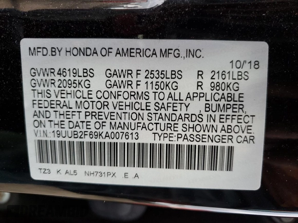 2019 Acura TLX w/A-Spec Pkg with VIN 19UUB2F69KA007613, listed as a Copart auction lot 87847495 with 54,312 mi miles and Non Repairable. Bid and sale history available at carsss.com. Image 12.
