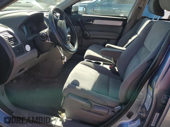 2011 Honda CR-V SE with VIN 5J6RE4H49BL098111, listed as a Copart auction lot 46979865 with 115,996 mi miles and Salvage Title. Bid and sale history available at carsss.com. Image 7.