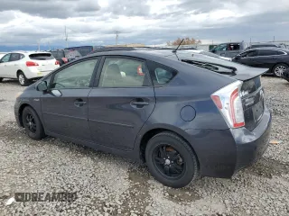 2012 Toyota Prius One with VIN JTDKN3DU7C1599793, listed as a Copart auction lot 57338805 with Not Provided miles and Clean Title. Bid and sale history available at DreamBid. Image 3.