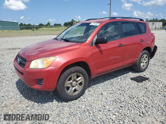 2010 Toyota RAV4 with VIN JTMZF4DV5A5025788, listed as a Copart auction lot 62014445 with 262,868 mi miles and Salvage title. Bid and sale history available at DreamBid. Image 1.