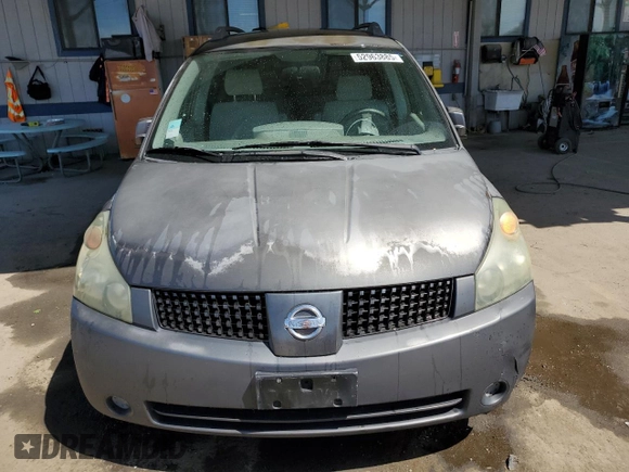 2004 Nissan Quest S with VIN 5N1BV28U74N365695, listed as a Copart auction lot 52963885 with 206,206 mi miles and Salvage Title. Bid and sale history available at carsss.com. Image 5.