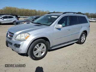 2008 Mercedes-Benz GL-Class 4.6L with VIN 4JGBF71E28A316253, listed as a Copart auction lot 50214615 with 157,139 mi miles and Salvage Title. Bid and sale history available at carsss.com. Image 1.