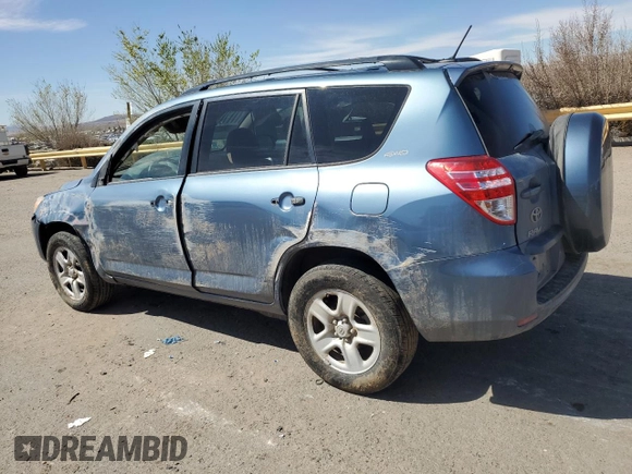 2012 Toyota RAV4 with VIN 2T3BF4DV4CW238647, listed as a Copart auction lot 49513885 with 152,458 mi miles and Salvage Title. Bid and sale history available at carsss.com. Image 2.