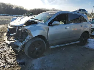 2010 Acura MDX with VIN 2HNYD2H20AH504225, listed as a Copart auction lot 84894084 with 0 mi miles and Salvage Title. Bid and sale history available at carsss.com. Image 1.
