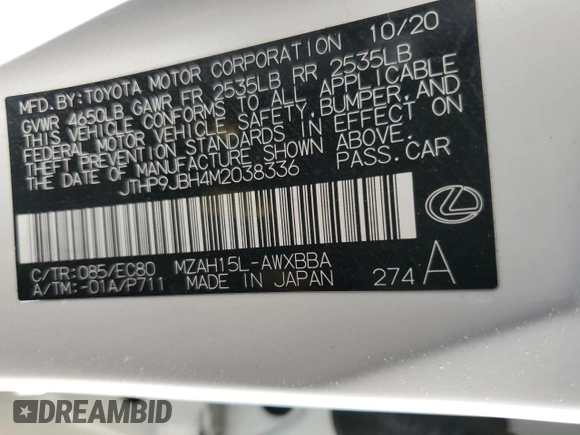 2021 Lexus UX 250h z VIN JTHP9JBH4M2038336, wystawiony jako Copart lot #49616235 z przebiegiem 20 939 mil mil oraz Szkoda całkowita • Salvage title. Historia ofert i sprzedaży dostępna na DreamBid. Obrazek 13.