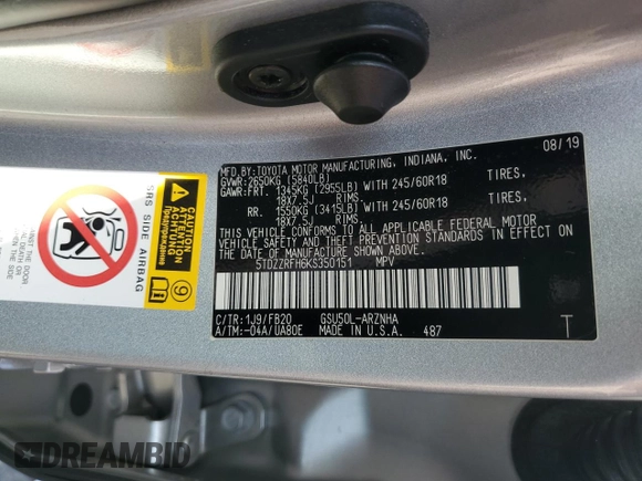 2019 Toyota Highlander LE with VIN 5TDZZRFH6KS350151, listed as a Copart auction lot 60683445 with 57,853 mi miles and Salvage title. Bid and sale history available at DreamBid. Image 14.