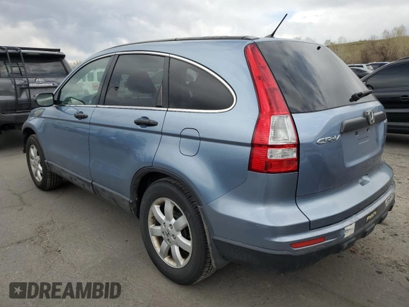 2011 Honda CR-V SE with VIN JHLRE4H44BC009327, listed as a Copart auction lot 53287205 with 203,453 mi miles and Salvage Title. Bid and sale history available at carsss.com. Image 2.