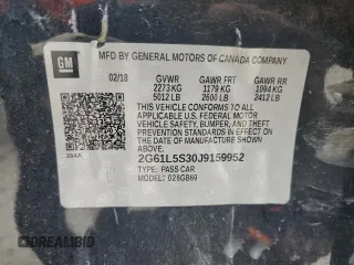 2018 Cadillac XTS with VIN 2G61L5S30J9159952, listed as a Copart auction lot 50762925 with 66,925 mi miles and Salvage Title. Bid and sale history available at carsss.com. Image 12.