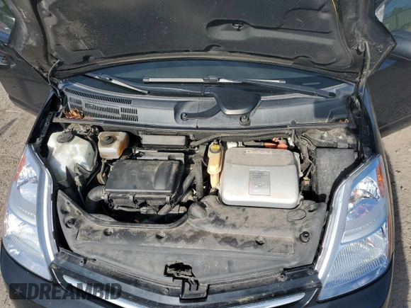 2006 Toyota Prius with VIN JTDKB20U867516284, listed as a Copart auction lot 53082675 with Not Provided miles and Salvage Title. Bid and sale history available at DreamBid. Image 12.