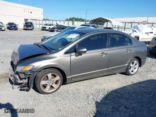 2006 Honda Civic Hybrid with VIN JHMFA36286S023717, listed as a IAAI auction lot 41813759 with 185,839 mi miles. Bid and sale history available at carsss.com. Image 15.