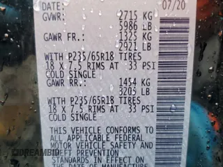 2020 Nissan Pathfinder S z VIN 5N1DR2AN1LC623364, wystawiony jako Copart lot #52282595 z przebiegiem 128 895 mil mil oraz Szkoda całkowita • Salvage title. Historia ofert i sprzedaży dostępna na DreamBid. Obrazek 13.
