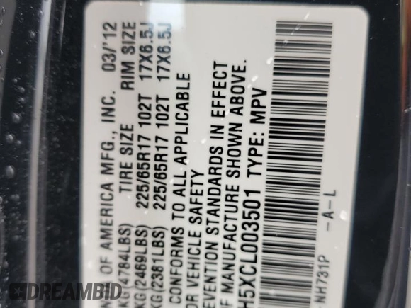 2012 Honda Crosstour EX-L with VIN 5J6TF3H5XCL003501, listed as a Copart auction lot 74478984 with 0 mi miles and Salvage Title. Bid and sale history available at carsss.com. Image 13.