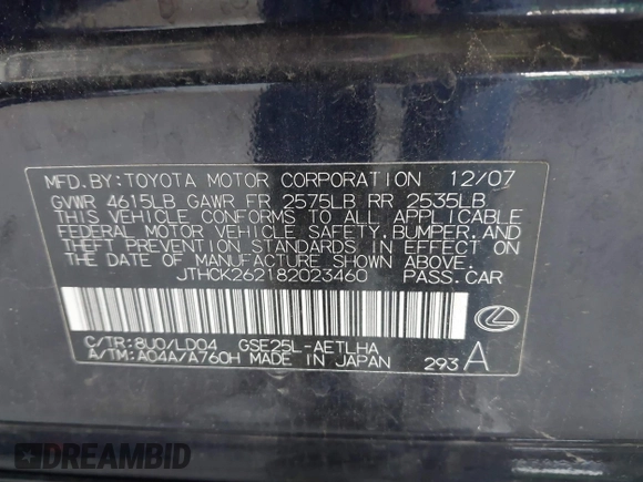 2008 Lexus IS 250 с VIN JTHCK262182023460, выставлен на аукционе IAAI как лот 42818457 с пробегом 176 279 миль миль и . История ставок и продаж доступна на DreamBid. Изображение 9.