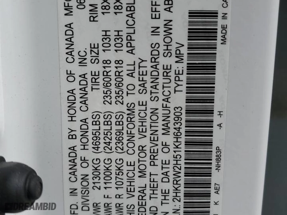 2019 Honda CR-V EX with VIN 2HKRW2H51KH643903, listed as a Copart auction lot 52140275 with 48,825 mi miles and Salvage Title. Bid and sale history available at carsss.com. Image 13.