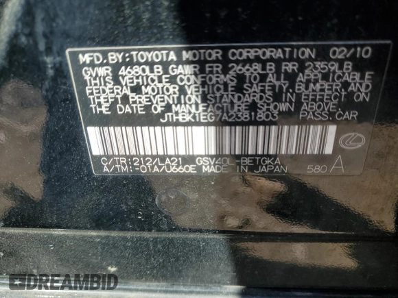 2010 Lexus ES 330 z VIN JTHBK1EG7A2381803, wystawiony jako Copart lot #56040525 z przebiegiem 200 555 mil mil oraz Szkoda całkowita • Salvage title. Historia ofert i sprzedaży dostępna na DreamBid. Obrazek 13.