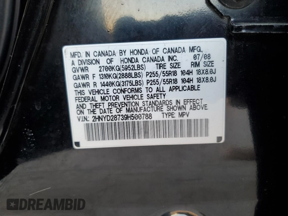 2009 Acura MDX Sport/Pwr Tail Gate with VIN 2HNYD28739H500788, listed as a Copart auction lot 63589844 with 0 mi miles and Salvage Title. Bid and sale history available at carsss.com. Image 13.