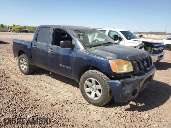 2008 Nissan Titan XE with VIN 1N6AA07C78N348892, listed as a Copart auction lot 52033525 with 359,461 mi miles and Salvage title. Bid and sale history available at DreamBid. Image 4.