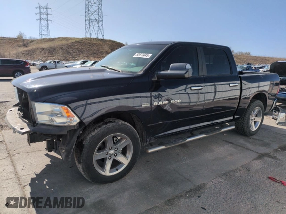 2012 Ram 1500 Big Horn with VIN 1C6RD7LT1CS298813, listed as a Copart auction lot 52612445 with 138,451 mi miles and Clean Title. Bid and sale history available at carsss.com. Image 1.