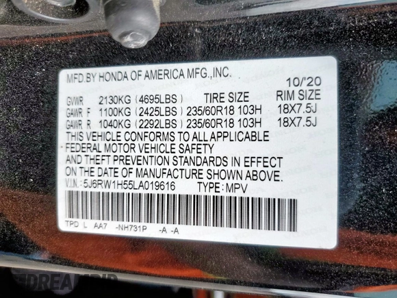 2020 Honda CR-V EX with VIN 5J6RW1H55LA019616, listed as a Copart auction lot 58242425 with 100,787 mi miles and Salvage title. Bid and sale history available at DreamBid. Image 12.