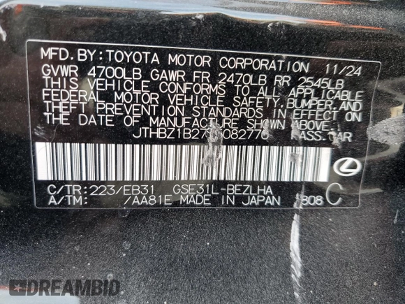 2025 Lexus IS with VIN JTHBZ1B27S5082770, listed as a Copart auction lot 42335645 with 274 mi miles and Non Repairable. Bid and sale history available at carsss.com. Image 14.
