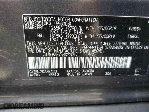 2024 Toyota RAV4 XSE with VIN JTMFB3FV5RD220992, listed as a Copart auction lot 60192245 with Not provided miles and Salvage title. Bid and sale history available at DreamBid. Image 13.