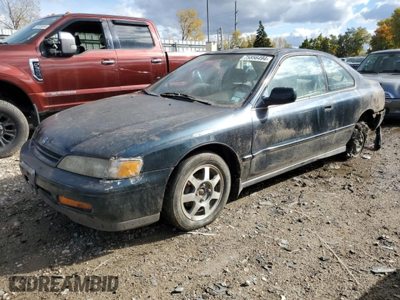 1995 Honda Accord EX with VIN 1HGCD7153SA039071, listed as a Copart auction lot 75856494 with 97,525 mi miles and Clean Title. Bid and sale history available at DreamBid. Image 1.