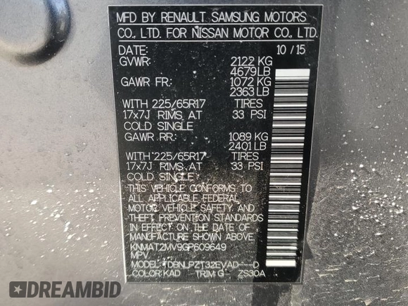 2016 Nissan Rogue S with VIN KNMAT2MV9GP609649, listed as a Copart auction lot 47899345 with 86,407 mi miles and Salvage Title. Bid and sale history available at carsss.com. Image 13.