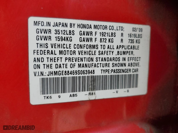 2009 Honda Fit Sport with VIN JHMGE88469S063948, listed as a Copart auction lot 45552375 with 93,120 mi miles and Salvage Title. Bid and sale history available at carsss.com. Image 12.