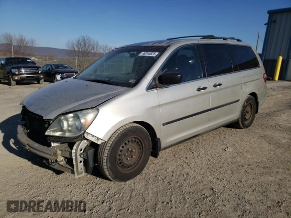 2006 Honda Odyssey LX with VIN 5FNRL38266B014131, listed as a Copart auction lot 48244525 with 265,426 mi miles and Salvage Title. Bid and sale history available at carsss.com. Image 1.