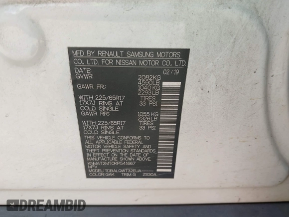 2019 Nissan Rogue SV с VIN KNMAT2MT0KP541667, выставлен на аукционе IAAI как лот 42299801 с пробегом 135 381 миль миль и . История ставок и продаж доступна на DreamBid. Изображение 9.