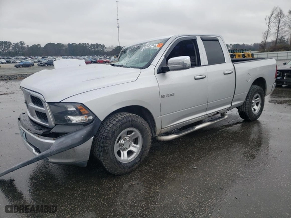 2010 Dodge Ram 1500 ST with VIN 1D7RV1GPXAS104475, listed as a Copart auction lot 86346264 with 258,870 mi miles and Salvage Title. Bid and sale history available at carsss.com. Image 1.