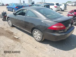 2004 Honda Accord LX z VIN 1HGCM72204A018993, wystawiony jako IAAI lot #42412202 z przebiegiem 255 226 mil mil oraz . Historia ofert i sprzedaży dostępna na DreamBid. Obrazek 3.