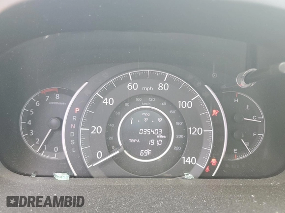 2015 Honda CR-V EX with VIN 2HKRM4H52FH614207, listed as a Copart auction lot 54882745 with 35,403 mi miles and Salvage Title. Bid and sale history available at DreamBid. Image 9.