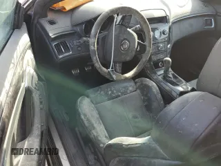 2011 Cadillac CTS-V z VIN 1G6DV1EP0B0121230, wystawiony jako Copart lot #74570114 z przebiegiem Nie podano mil oraz Nie do naprawy • Non repairable. Historia ofert i sprzedaży dostępna na DreamBid. Obrazek 8.