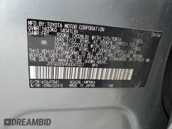 2005 Toyota RAV4 with VIN JTEGD20V450047027, listed as a Copart auction lot 56009315 with 218,535 mi miles and Clean Title. Bid and sale history available at DreamBid. Image 13.