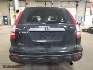 2009 Honda CR-V EX-L with VIN JHLRE48729C004017, listed as a Copart auction lot 51121945 with 151,559 mi miles and Salvage Title. Bid and sale history available at carsss.com. Image 6.