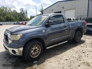 2007 Toyota Tundra with VIN 5TFKT52107X001945, listed as a Copart auction lot 68170464 with 0 mi miles and Salvage Title. Bid and sale history available at carsss.com. Image 1.