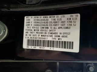 2009 Honda CR-V EX-L with VIN JHLRE48729C004017, listed as a Copart auction lot 51121945 with 151,559 mi miles and Salvage Title. Bid and sale history available at carsss.com. Image 15.