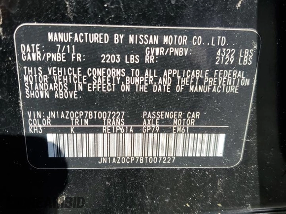 2011 Nissan LEAF SL with VIN JN1AZ0CP7BT007227, listed as a Copart auction lot 42256535 with 0 mi miles and Clean Title. Bid and sale history available at carsss.com. Image 12.