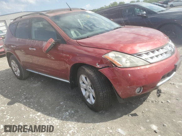 2007 Nissan Murano SE with VIN JN8AZ08W97W650878, listed as a Copart auction lot 56858545 with 123,304 mi miles and Salvage title. Bid and sale history available at DreamBid. Image 4.