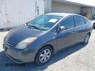 2008 Toyota Prius z VIN JTDKB20U483343213, wystawiony jako IAAI lot #42418853 z przebiegiem 254 134 mil mil oraz . Historia ofert i sprzedaży dostępna na DreamBid. Obrazek 2.